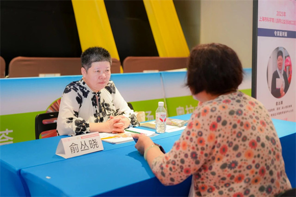 WDCM上传图片 WDCM上传图片