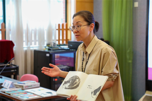 WDCM上传图片 WDCM上传图片