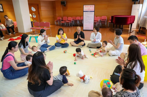 WDCM上传图片 WDCM上传图片