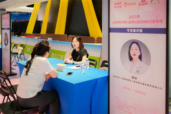 WDCM上传图片 WDCM上传图片