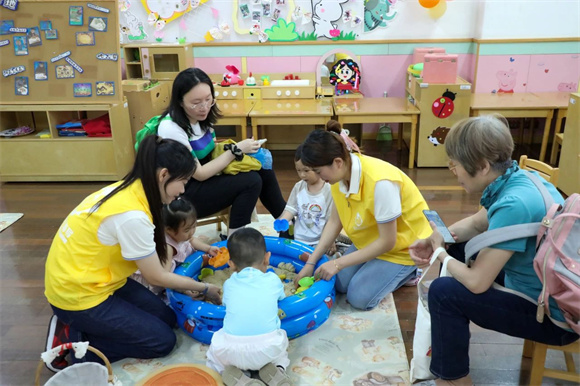 WDCM上传图片 WDCM上传图片