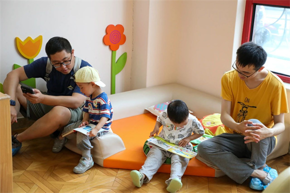 WDCM上传图片 WDCM上传图片