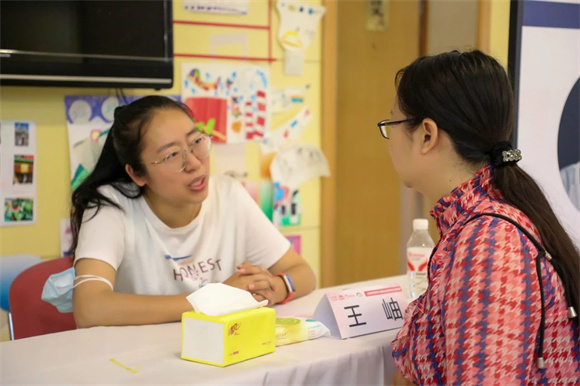 WDCM上传图片 WDCM上传图片