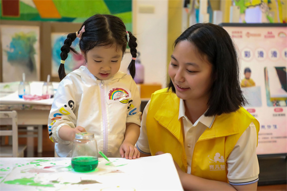 WDCM上传图片 WDCM上传图片