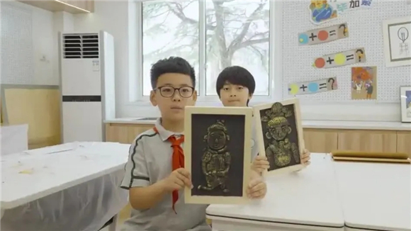 WDCM上传图片 WDCM上传图片