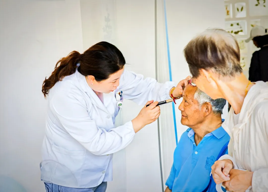 公园折射筛选！每天 - 一天的工作都用眼睛保护