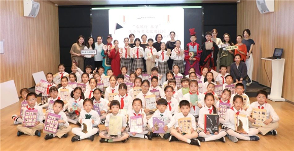 WDCM上传图片 WDCM上传图片