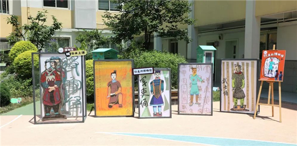 WDCM上传图片 WDCM上传图片