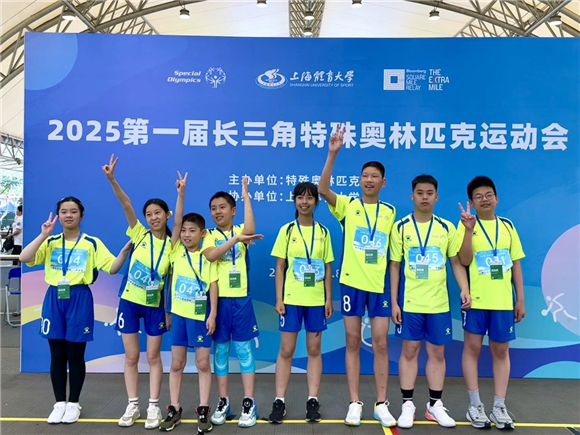 WDCM上传图片 WDCM上传图片