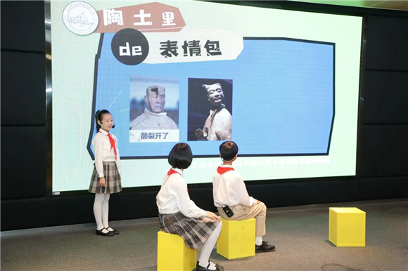 WDCM上传图片 WDCM上传图片