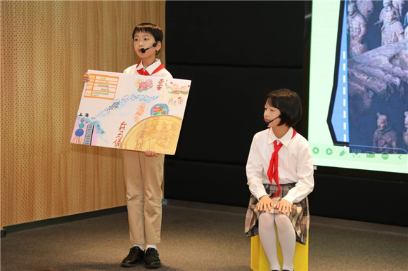 WDCM上传图片 WDCM上传图片