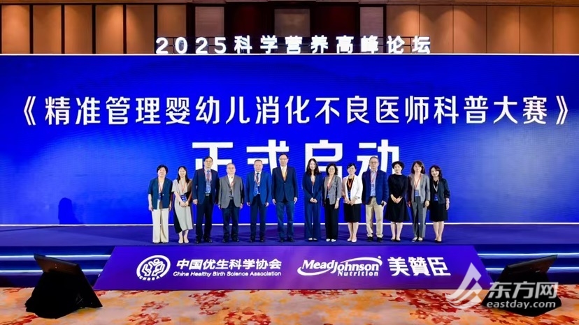 让医学知识成为“父母小费”儿童童年的童年观