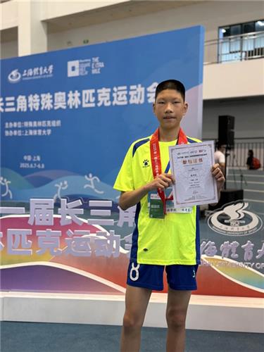 WDCM上传图片 WDCM上传图片