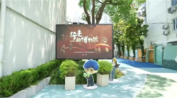 WDCM上传图片 WDCM上传图片