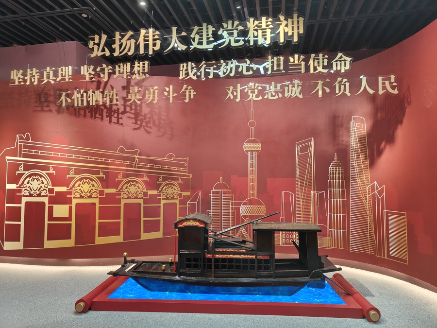 如果您想知道上海大约12年的中央党委员会，您将
