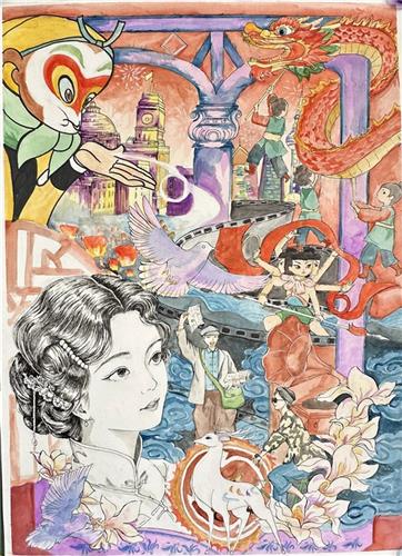 WDCM上传图片 WDCM上传图片