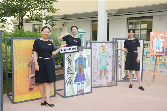 WDCM上传图片 WDCM上传图片