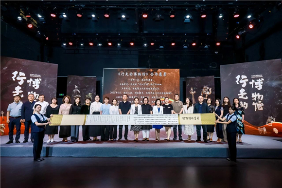 WDCM上传图片 WDCM上传图片