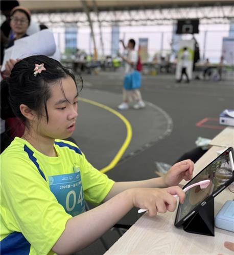 WDCM上传图片 WDCM上传图片