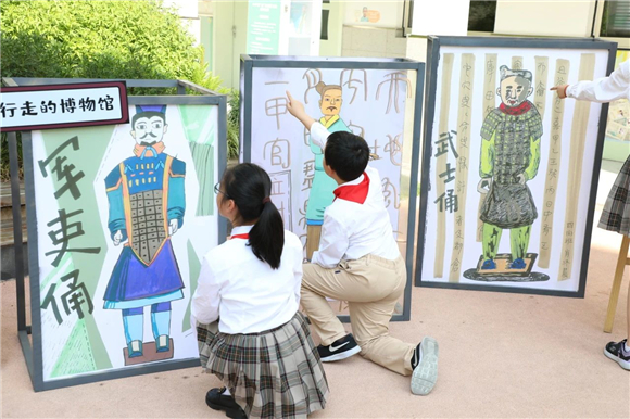 WDCM上传图片 WDCM上传图片