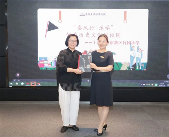 WDCM上传图片 WDCM上传图片