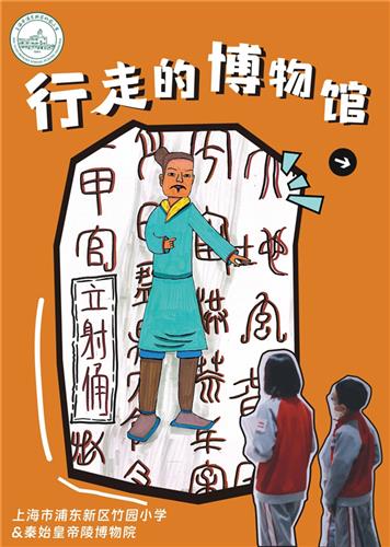 WDCM上传图片 WDCM上传图片