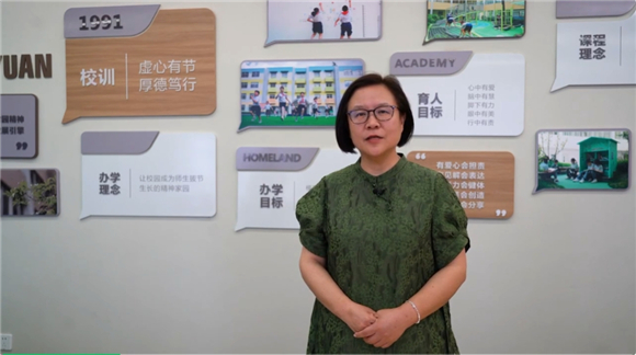 WDCM上传图片 WDCM上传图片