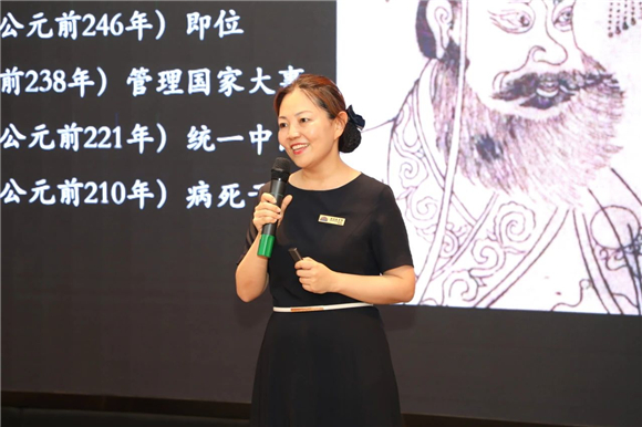 WDCM上传图片 WDCM上传图片