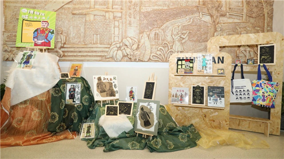 WDCM上传图片 WDCM上传图片