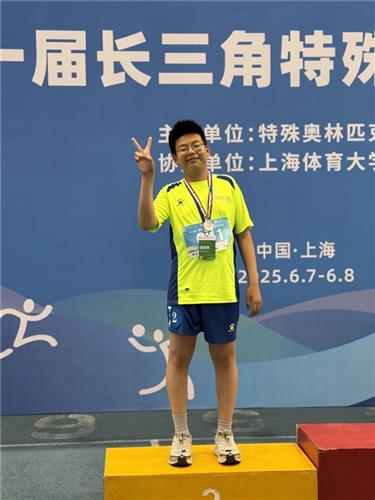 WDCM上传图片 WDCM上传图片