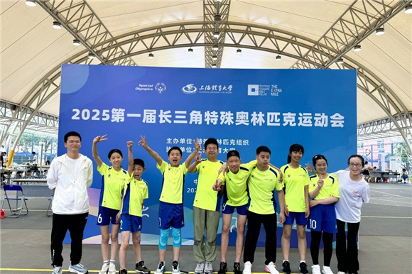 WDCM上传图片 WDCM上传图片