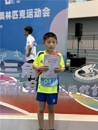 WDCM上传图片 WDCM上传图片