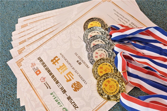 WDCM上传图片 WDCM上传图片