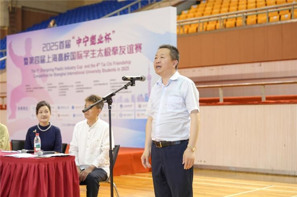 WDCM上传图片 WDCM上传图片