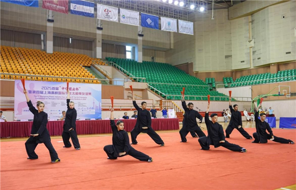 WDCM上传图片 WDCM上传图片