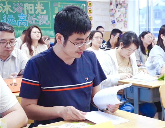 WDCM上传图片 WDCM上传图片