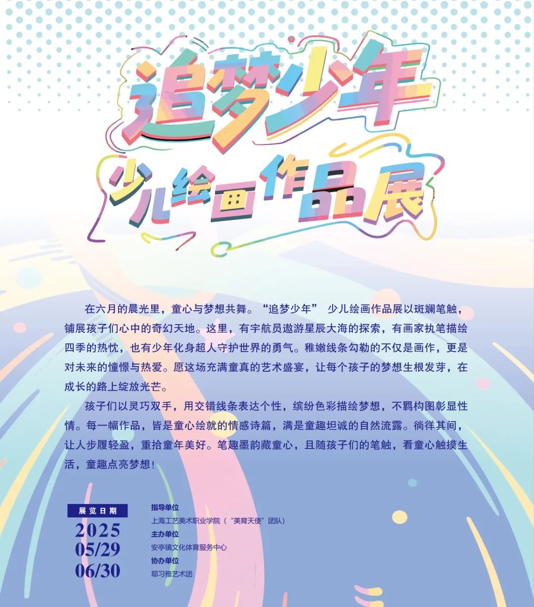 正文图片 正文图片