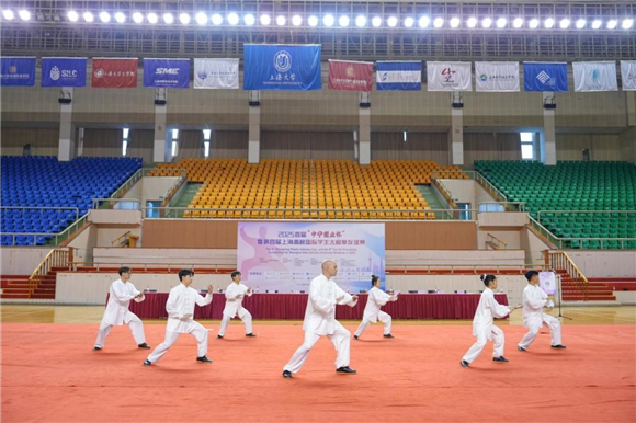 WDCM上传图片 WDCM上传图片