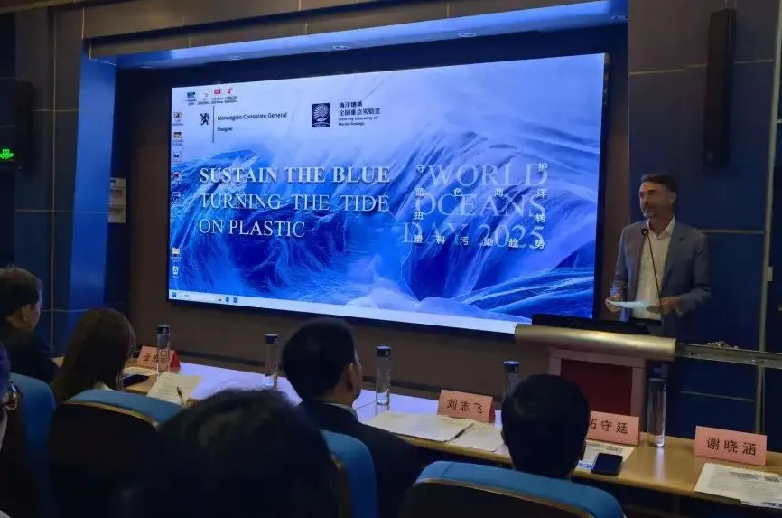 中国和挪威共同建立了“蓝色防御线”，专注于