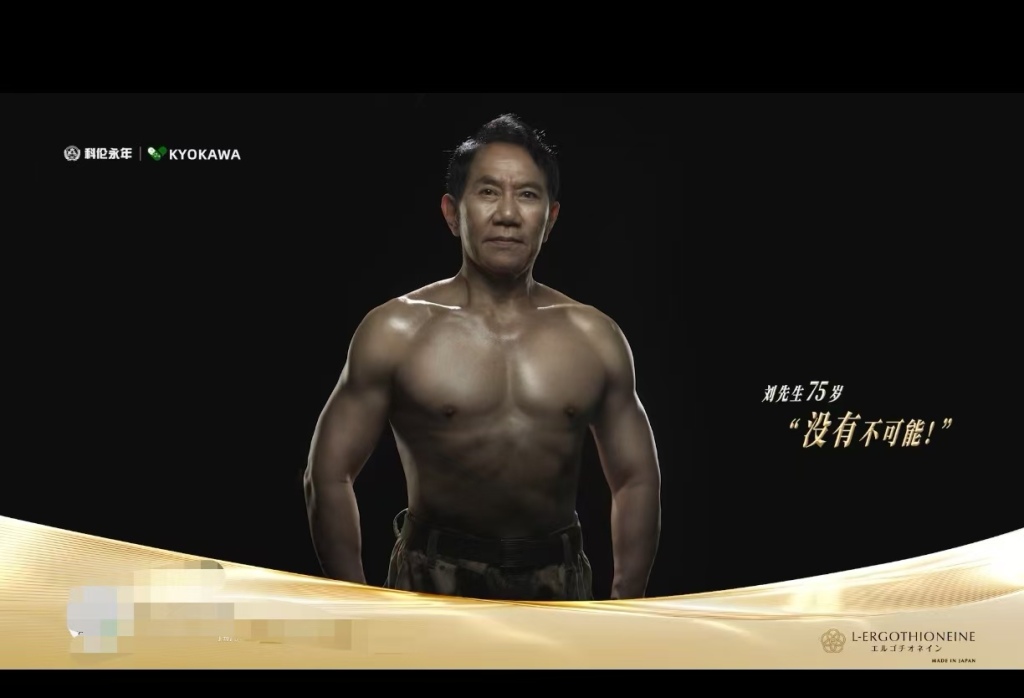 Kelun Pharmaceutical和Rao Yi之间的“说话”到底是什么
