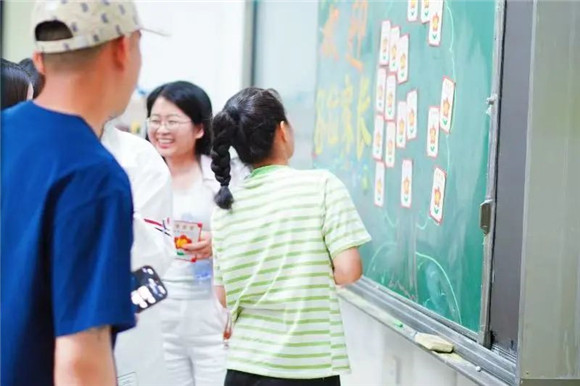 WDCM上传图片 WDCM上传图片