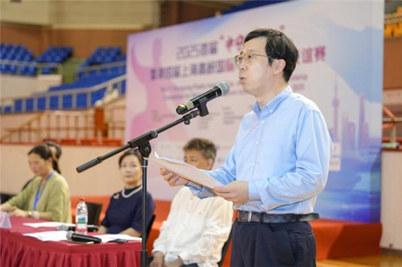 WDCM上传图片 WDCM上传图片