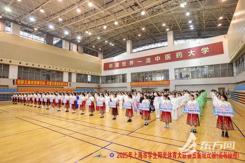 参与者在大学学习！传统的健康运动竞赛的流行程度有所增加