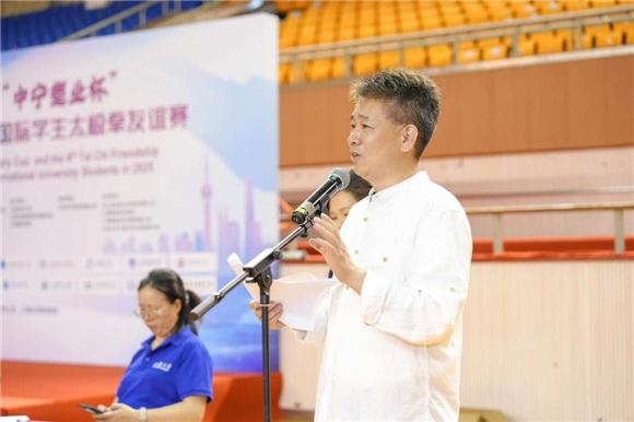 WDCM上传图片 WDCM上传图片