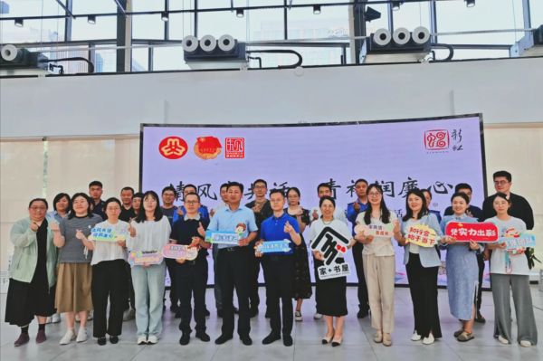 0610_152725709_323.jpg 微信图片_20250610152712.png