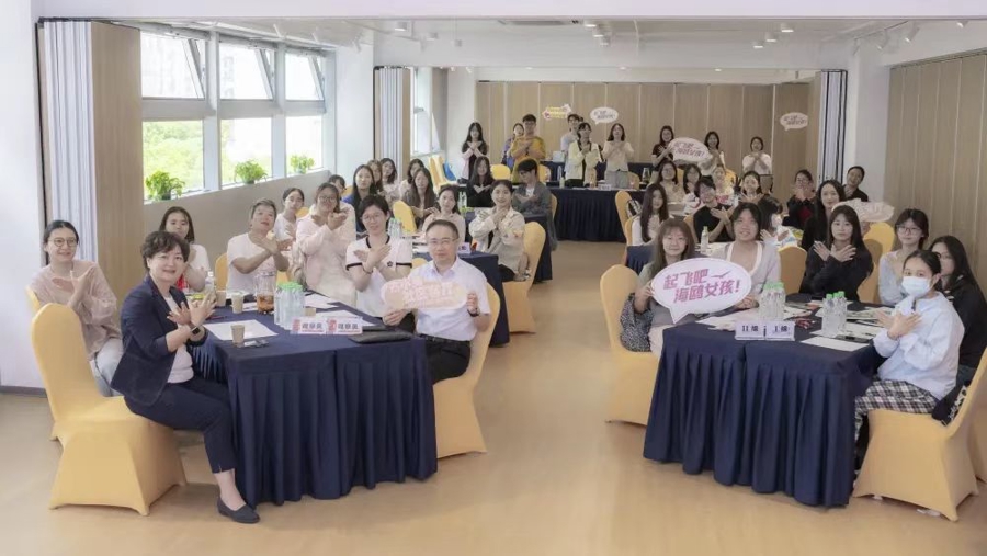 助力女大学生就业创业,“海鸥万里行”来到闵行