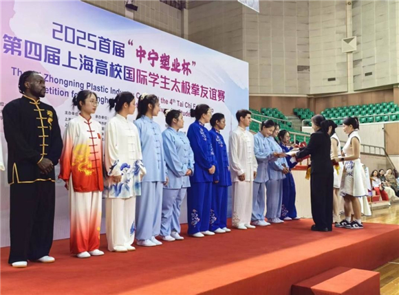 WDCM上传图片 WDCM上传图片