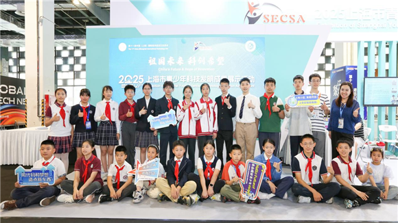 WDCM上传图片 WDCM上传图片