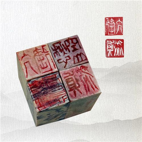 WDCM上传图片 WDCM上传图片