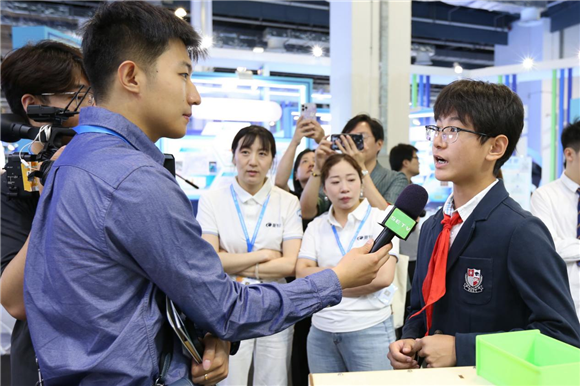 WDCM上传图片 WDCM上传图片